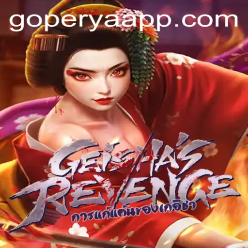 GeishasRevenge: A Thrilling New Adventure Game